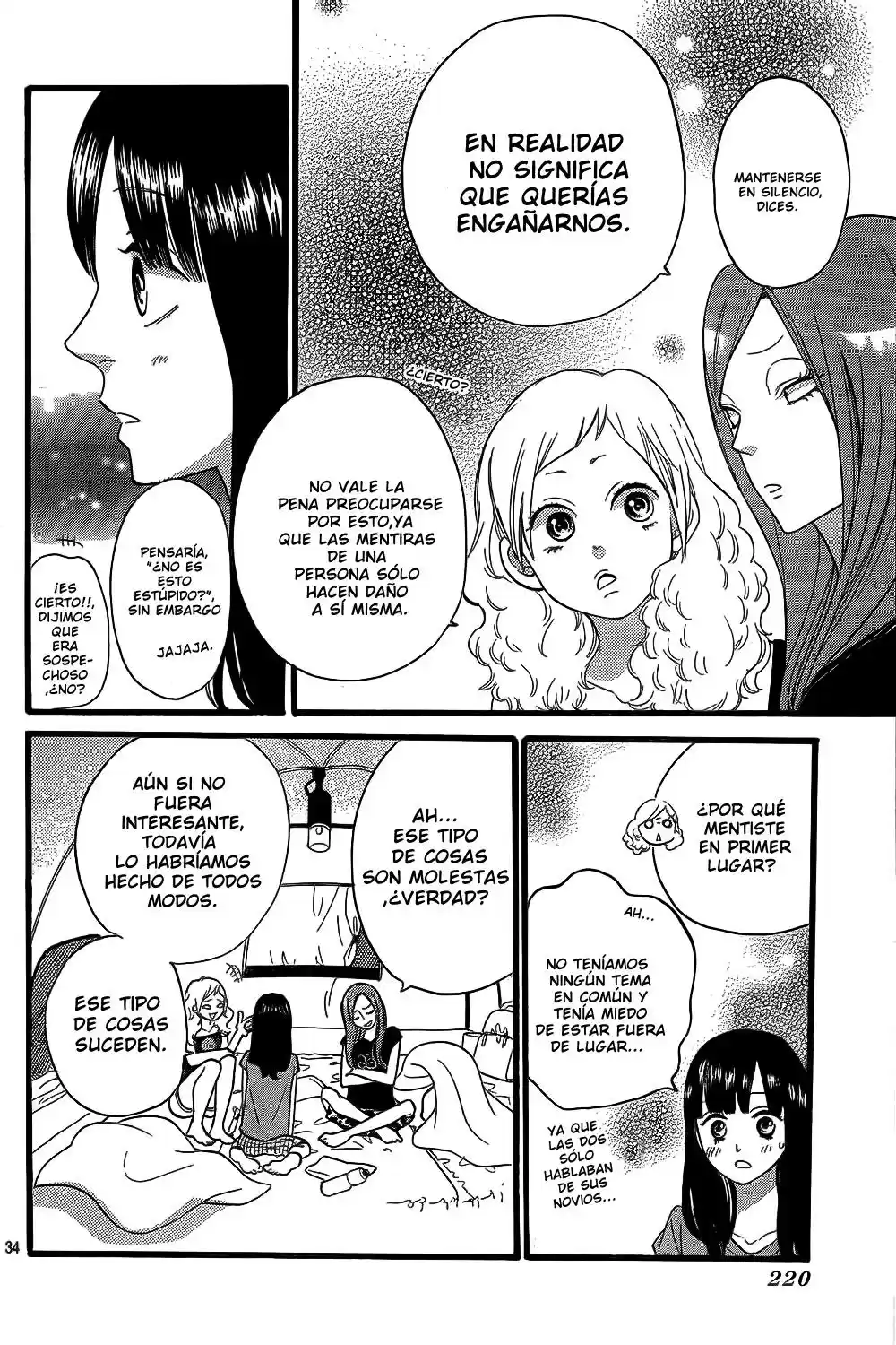 Ookami Shoujo to Kuro Ouji (2011) - Capítulo 49 - Página 35 - LectorTMOo