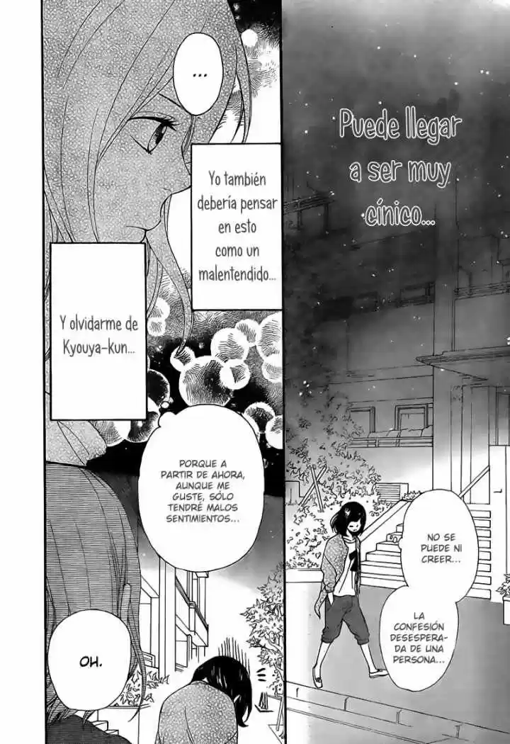 Ookami Shoujo to Kuro Ouji (2011) - Capítulo 5 - Página 39 - LectorTMOo