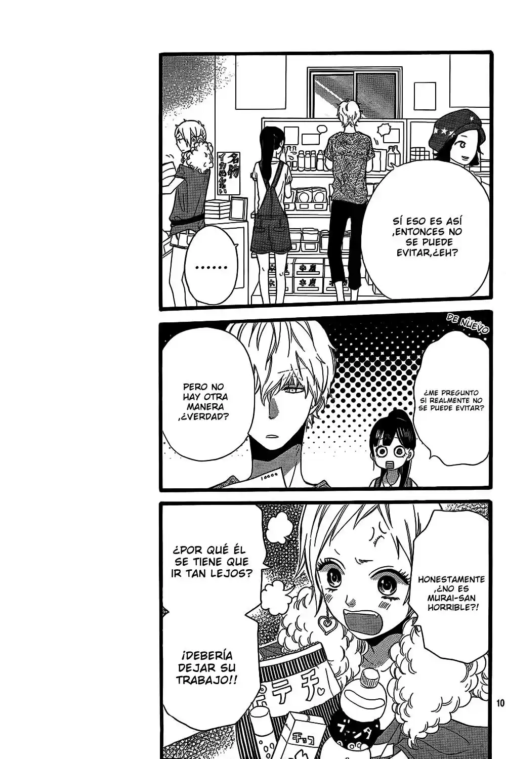 Ookami Shoujo to Kuro Ouji (2011) - Capítulo 50 - Página 11 - LectorTMOo