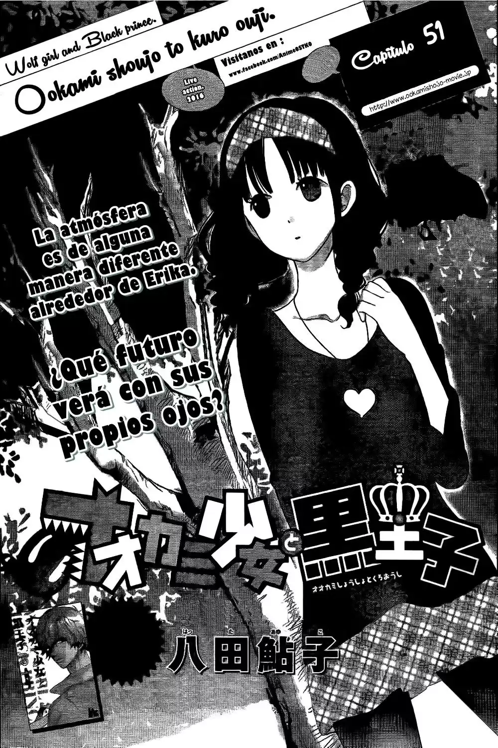 Ookami Shoujo to Kuro Ouji (2011) - Capítulo 51 - Página 2 - LectorTMOo