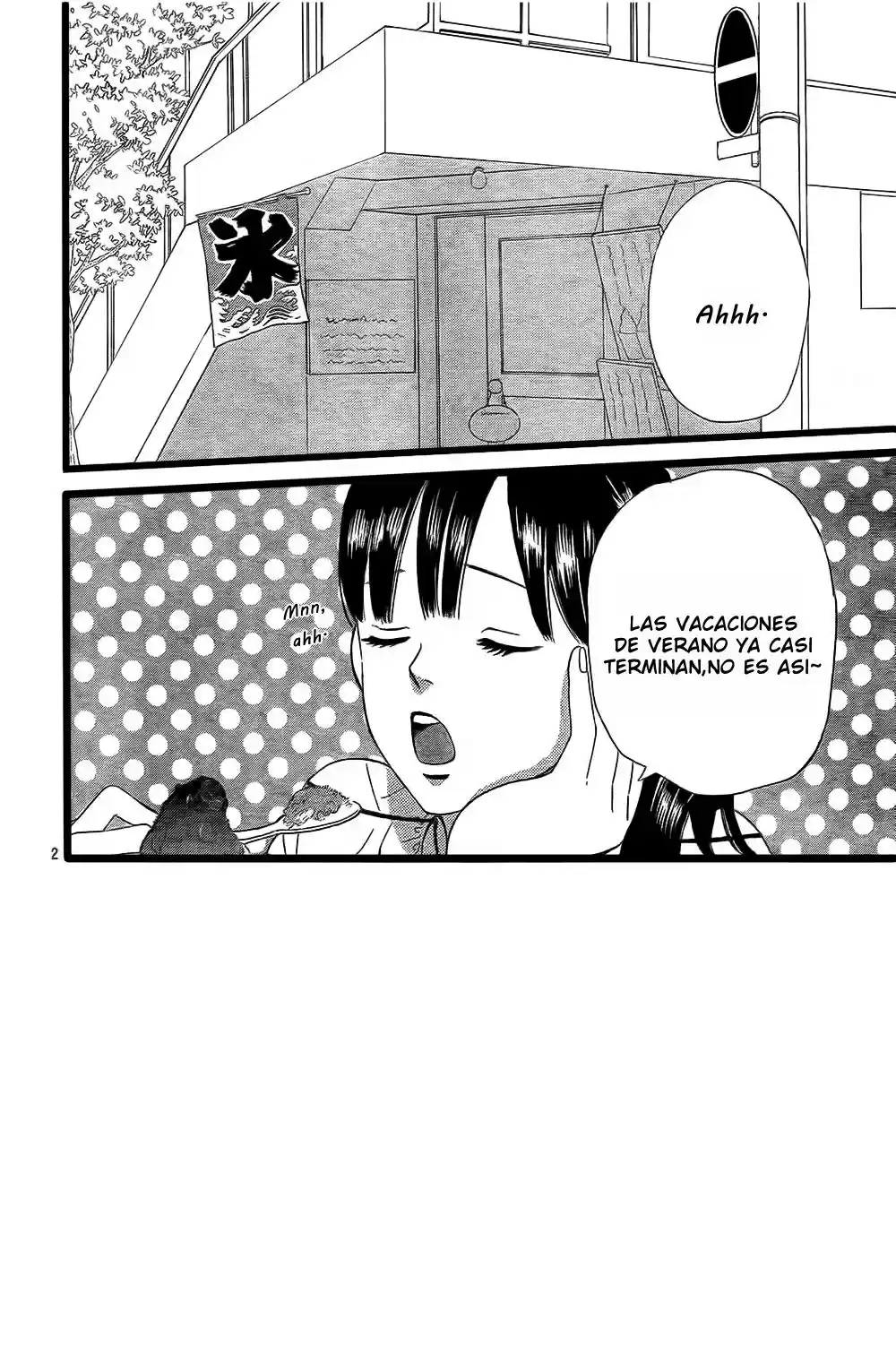 Ookami Shoujo to Kuro Ouji (2011) - Capítulo 51 - Página 3 - LectorTMOo
