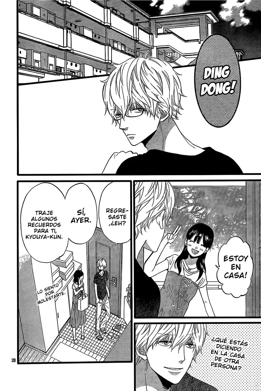 Ookami Shoujo to Kuro Ouji (2011) - Capítulo 51 - Página 29 - LectorTMOo
