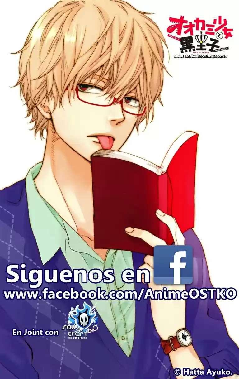 Ookami Shoujo to Kuro Ouji (2011) - Capítulo 51 - Página 44 - LectorTMOo