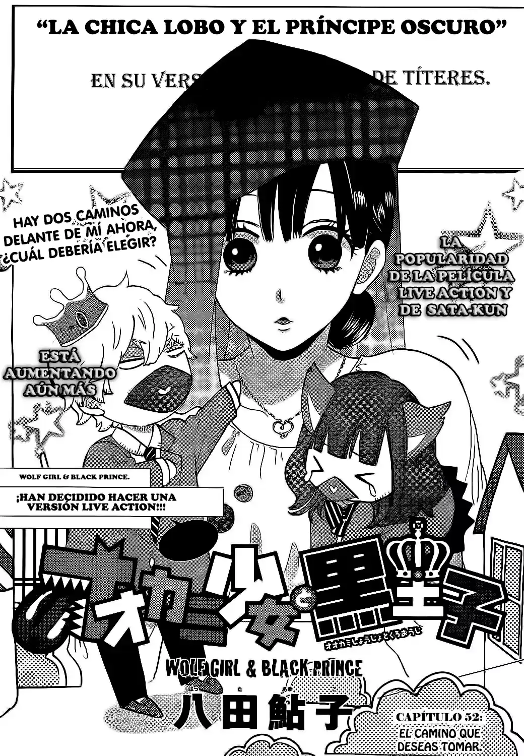 Ookami Shoujo to Kuro Ouji (2011) - Capítulo 52 - Página 2 - LectorTMOo
