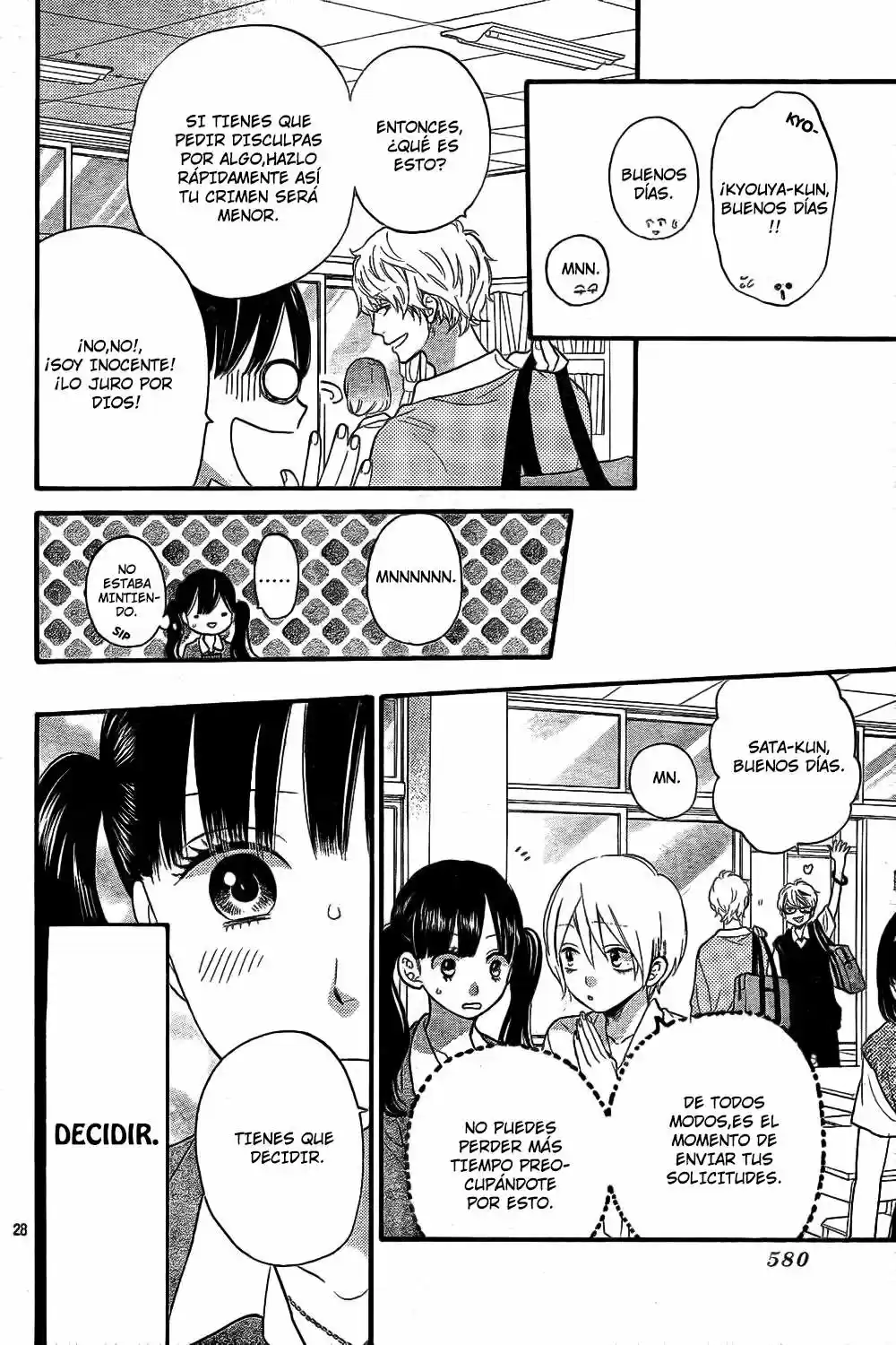 Ookami Shoujo to Kuro Ouji (2011) - Capítulo 52 - Página 29 - LectorTMOo
