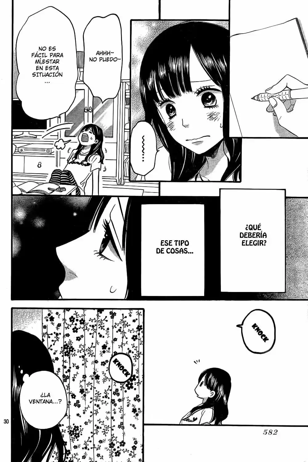 Ookami Shoujo to Kuro Ouji (2011) - Capítulo 52 - Página 31 - LectorTMOo