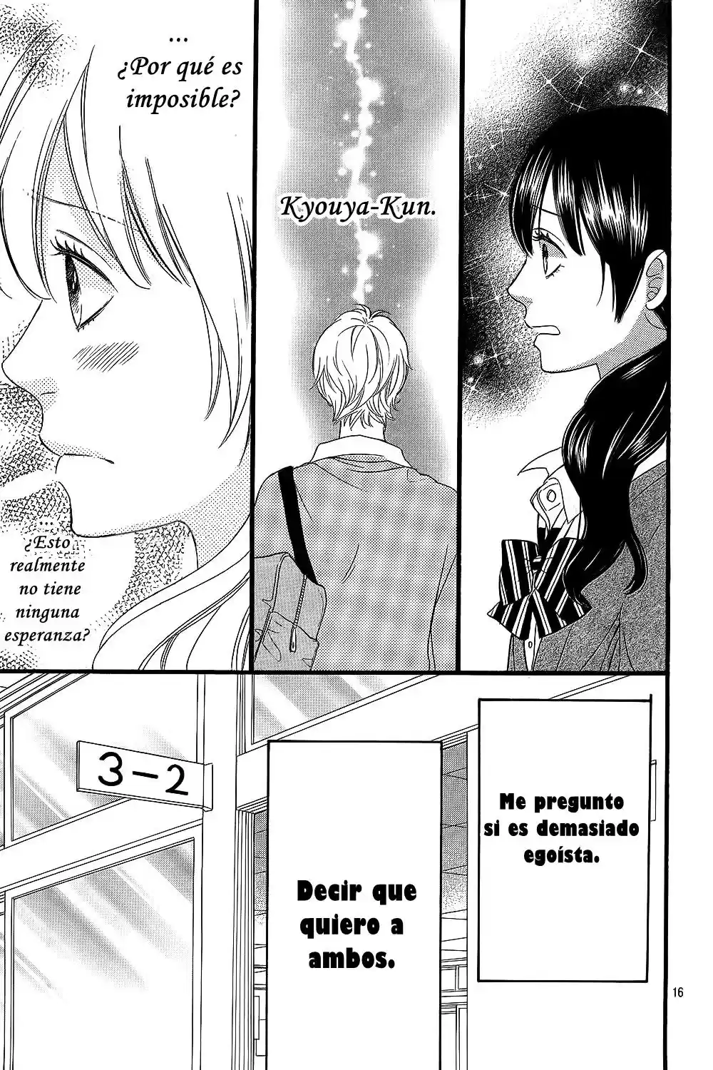 Ookami Shoujo to Kuro Ouji (2011) - Capítulo 53 - Página 18 - LectorTMOo