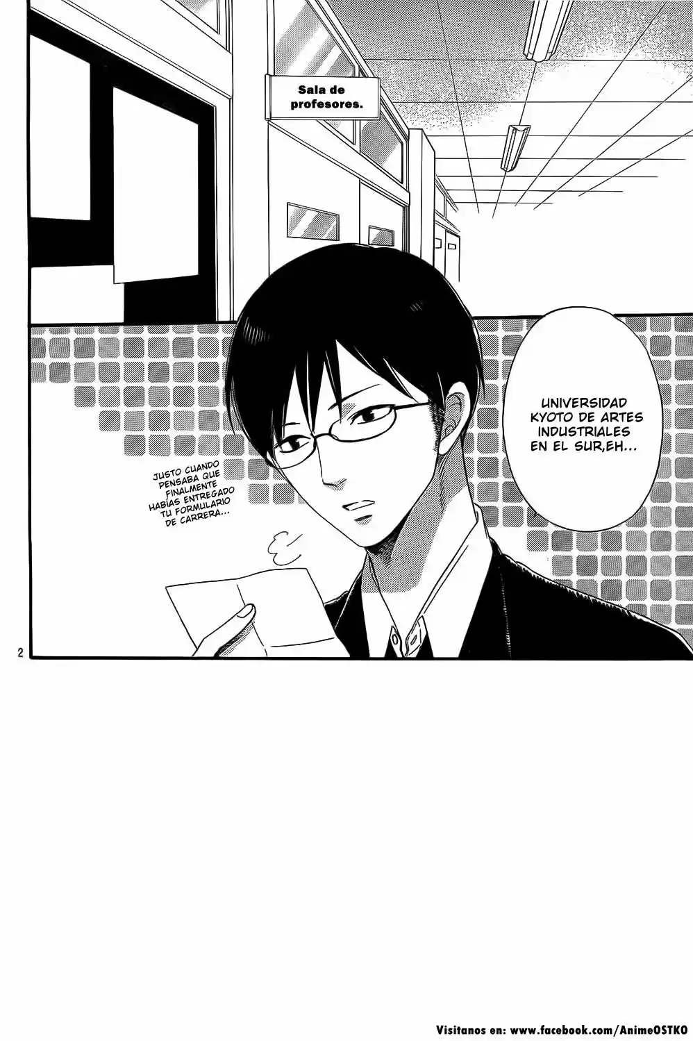 Ookami Shoujo to Kuro Ouji (2011) - Capítulo 54 - Página 3 - LectorTMOo