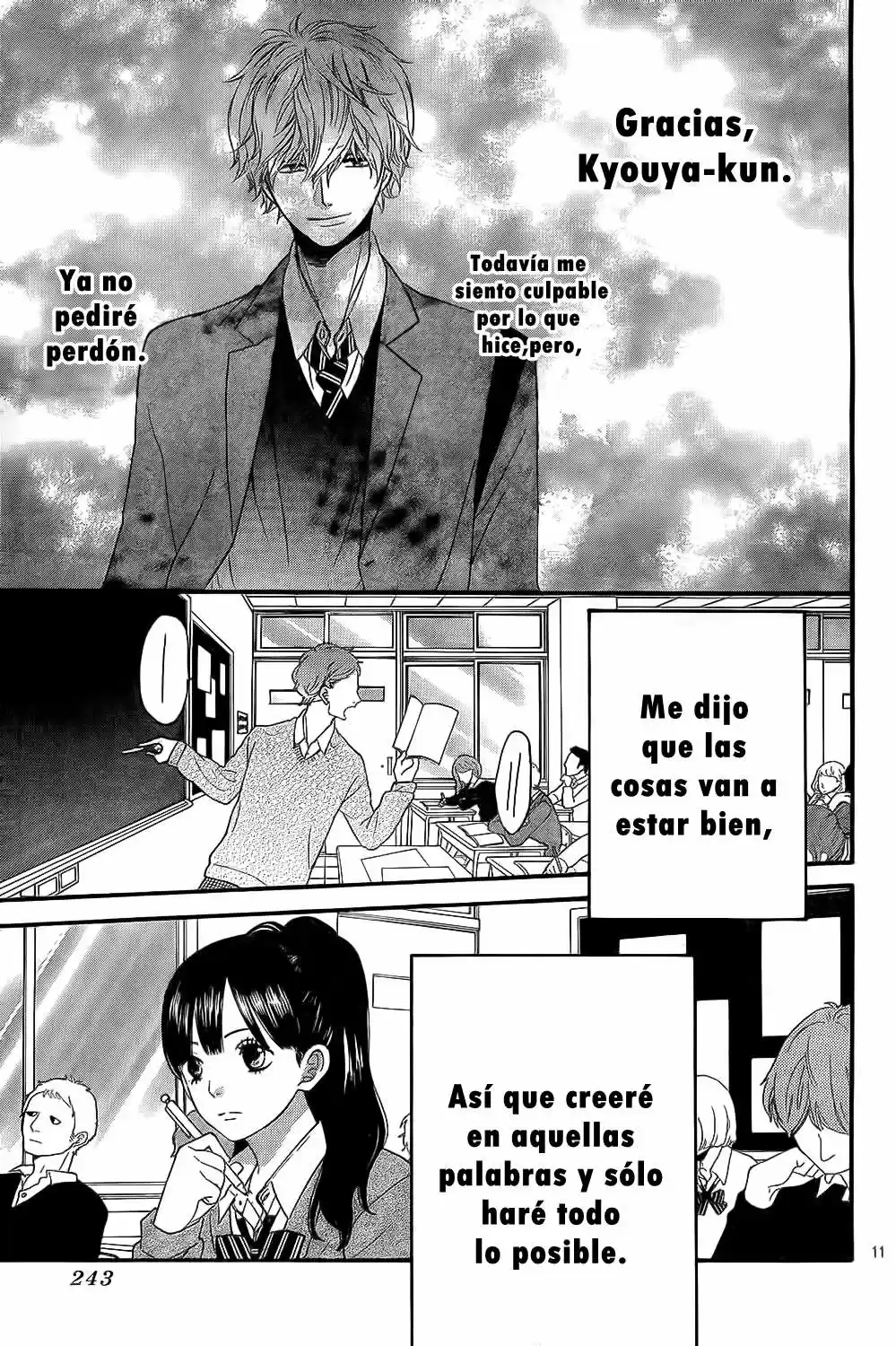 Ookami Shoujo to Kuro Ouji (2011) - Capítulo 54 - Página 12 - LectorTMOo