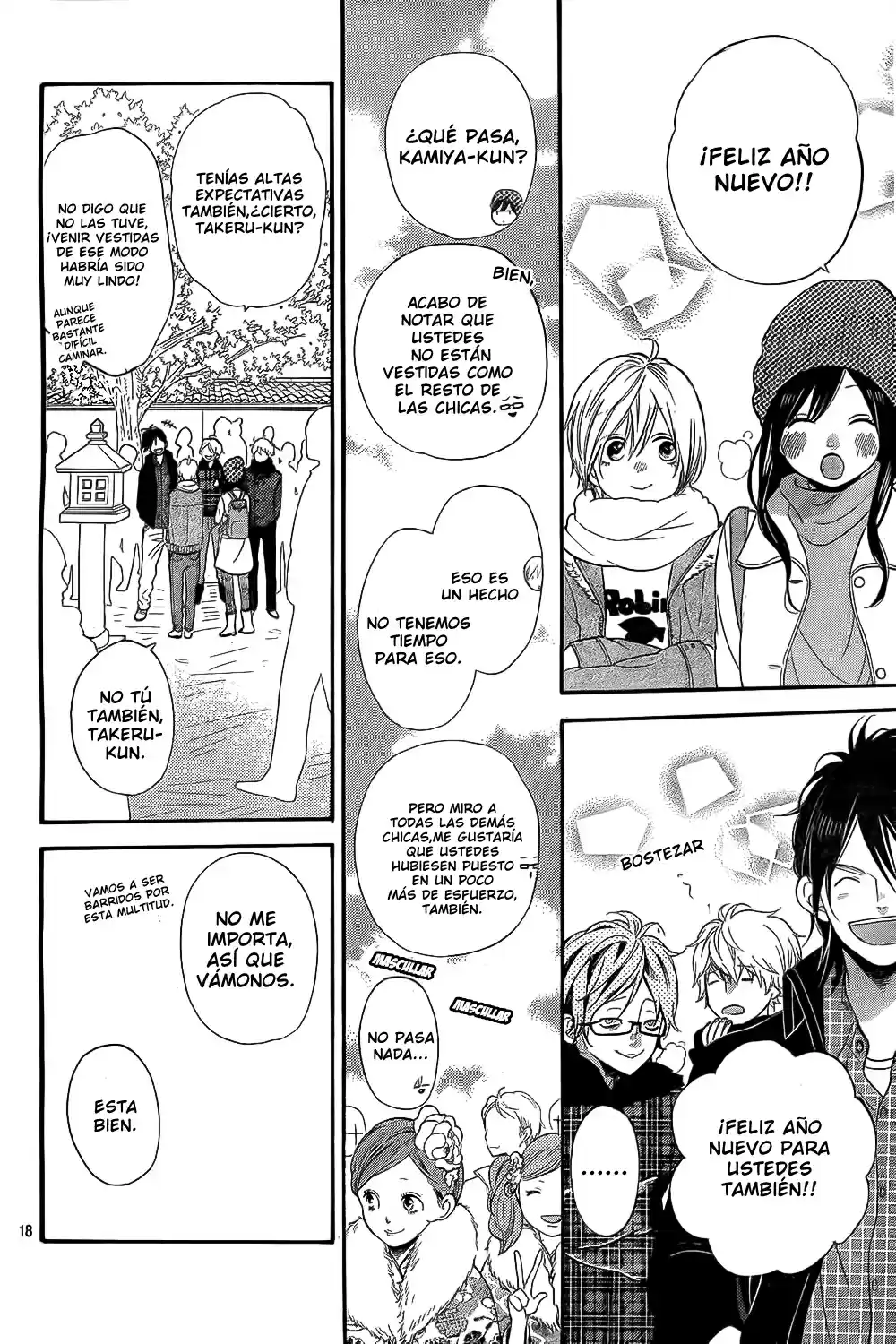Ookami Shoujo to Kuro Ouji (2011) - Capítulo 54 - Página 19 - LectorTMOo