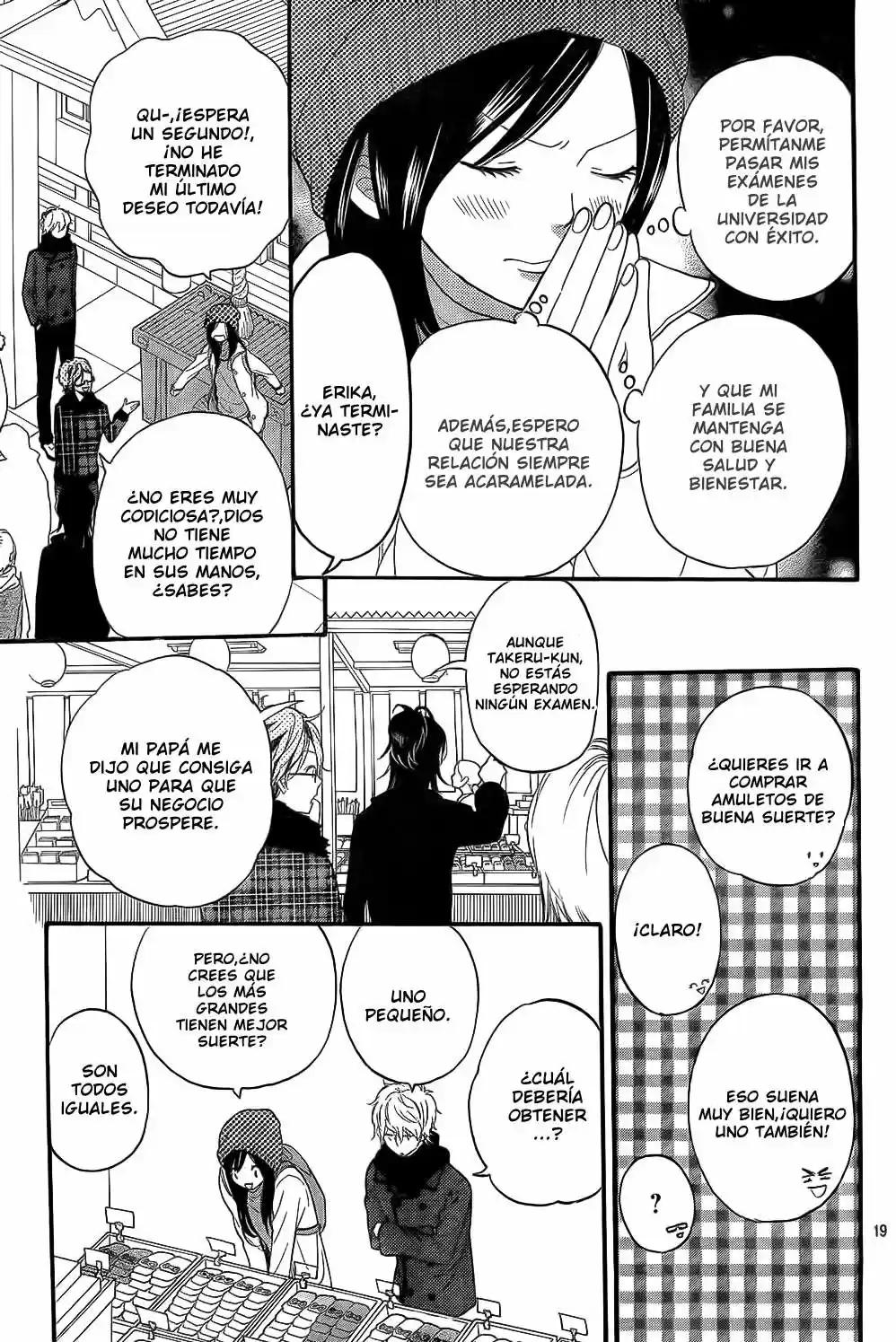 Ookami Shoujo to Kuro Ouji (2011) - Capítulo 54 - Página 20 - LectorTMOo