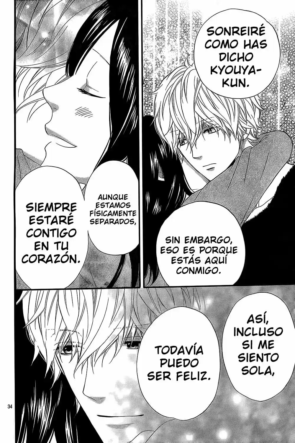 Ookami Shoujo to Kuro Ouji (2011) - Capítulo 54 - Página 36 - LectorTMOo