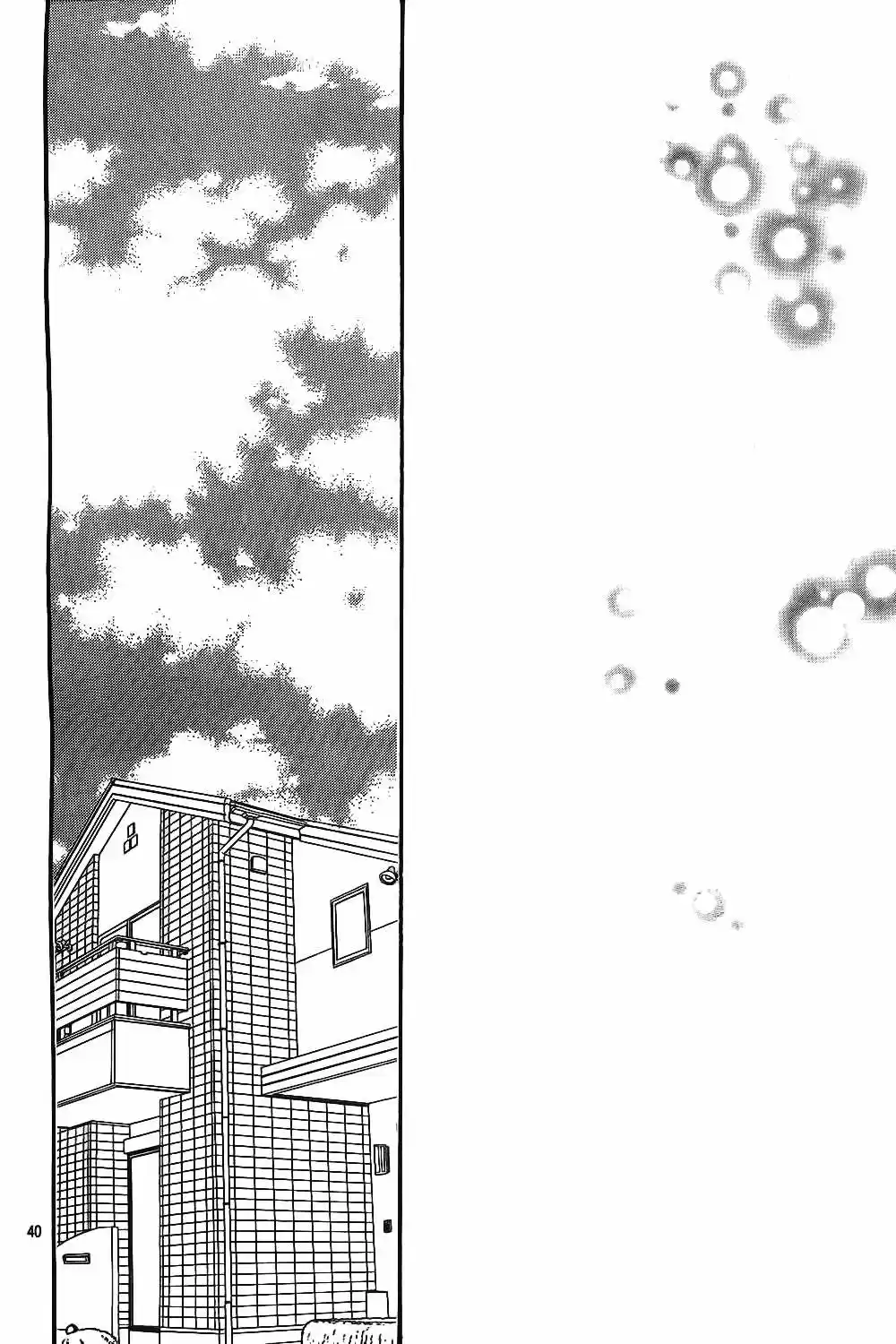 Ookami Shoujo to Kuro Ouji (2011) - Capítulo 54 - Página 42 - LectorTMOo
