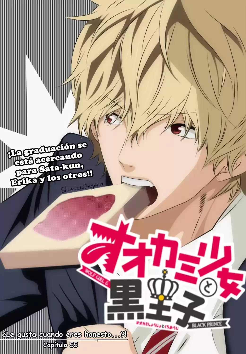 Ookami Shoujo to Kuro Ouji (2011) - Capítulo 55 - Página 2 - LectorTMOo