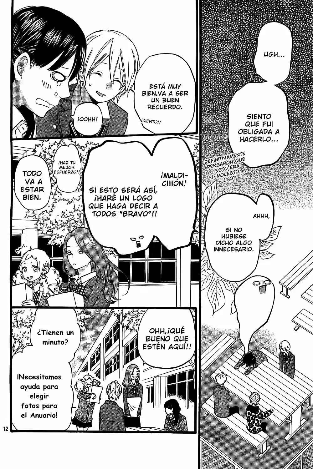 Ookami Shoujo to Kuro Ouji (2011) - Capítulo 55 - Página 14 - LectorTMOo