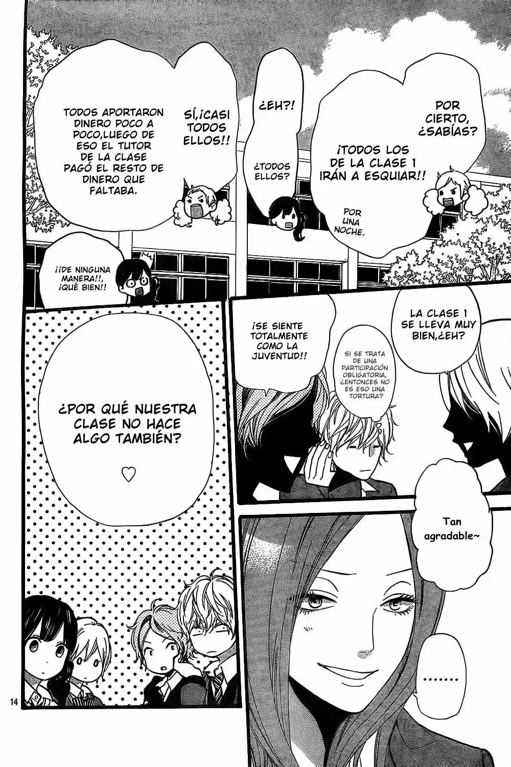 Ookami Shoujo to Kuro Ouji (2011) - Capítulo 55 - Página 16 - LectorTMOo