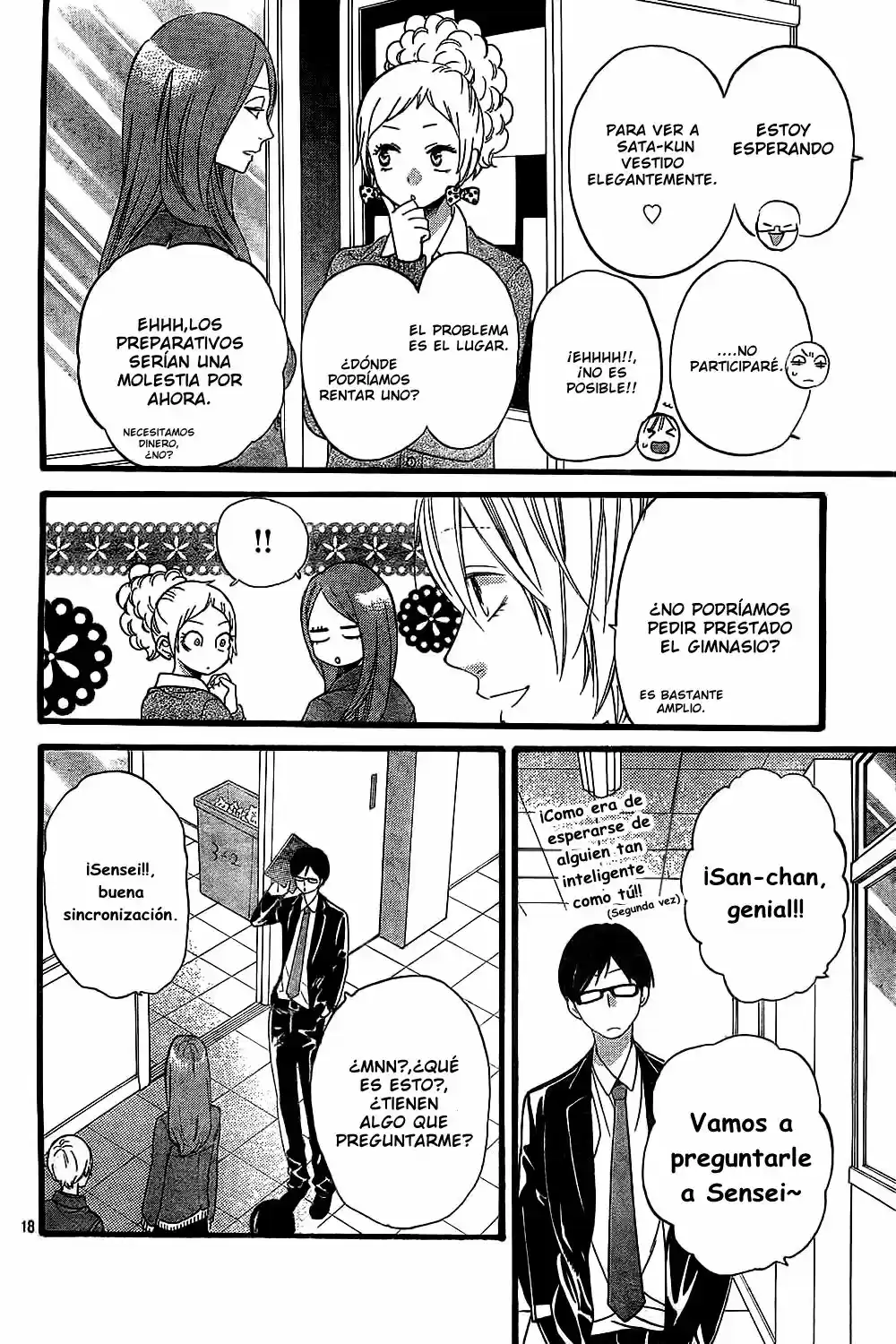 Ookami Shoujo to Kuro Ouji (2011) - Capítulo 55 - Página 20 - LectorTMOo