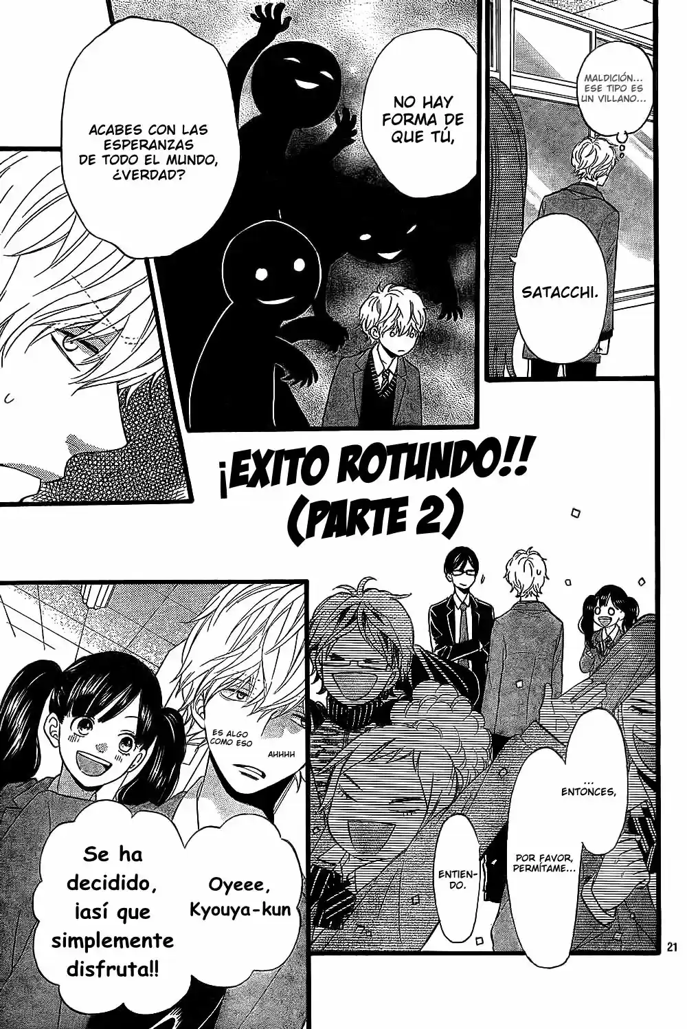 Ookami Shoujo to Kuro Ouji (2011) - Capítulo 55 - Página 23 - LectorTMOo