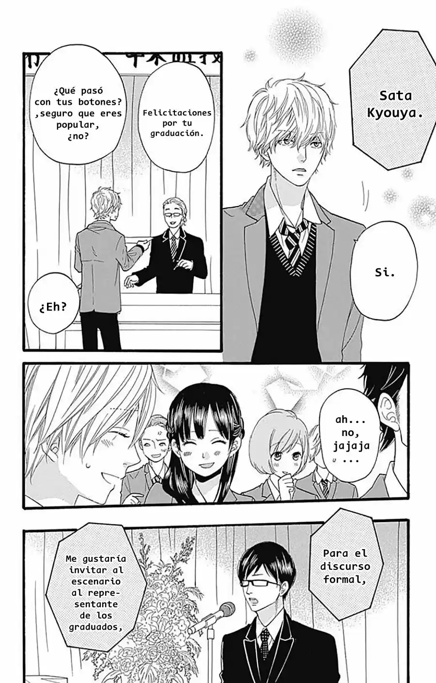 Ookami Shoujo to Kuro Ouji (2011) - Capítulo 56 - Página 15 - LectorTMOo