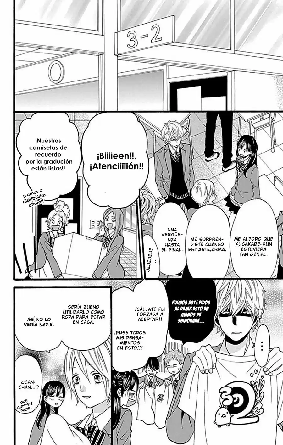 Ookami Shoujo to Kuro Ouji (2011) - Capítulo 56 - Página 19 - LectorTMOo