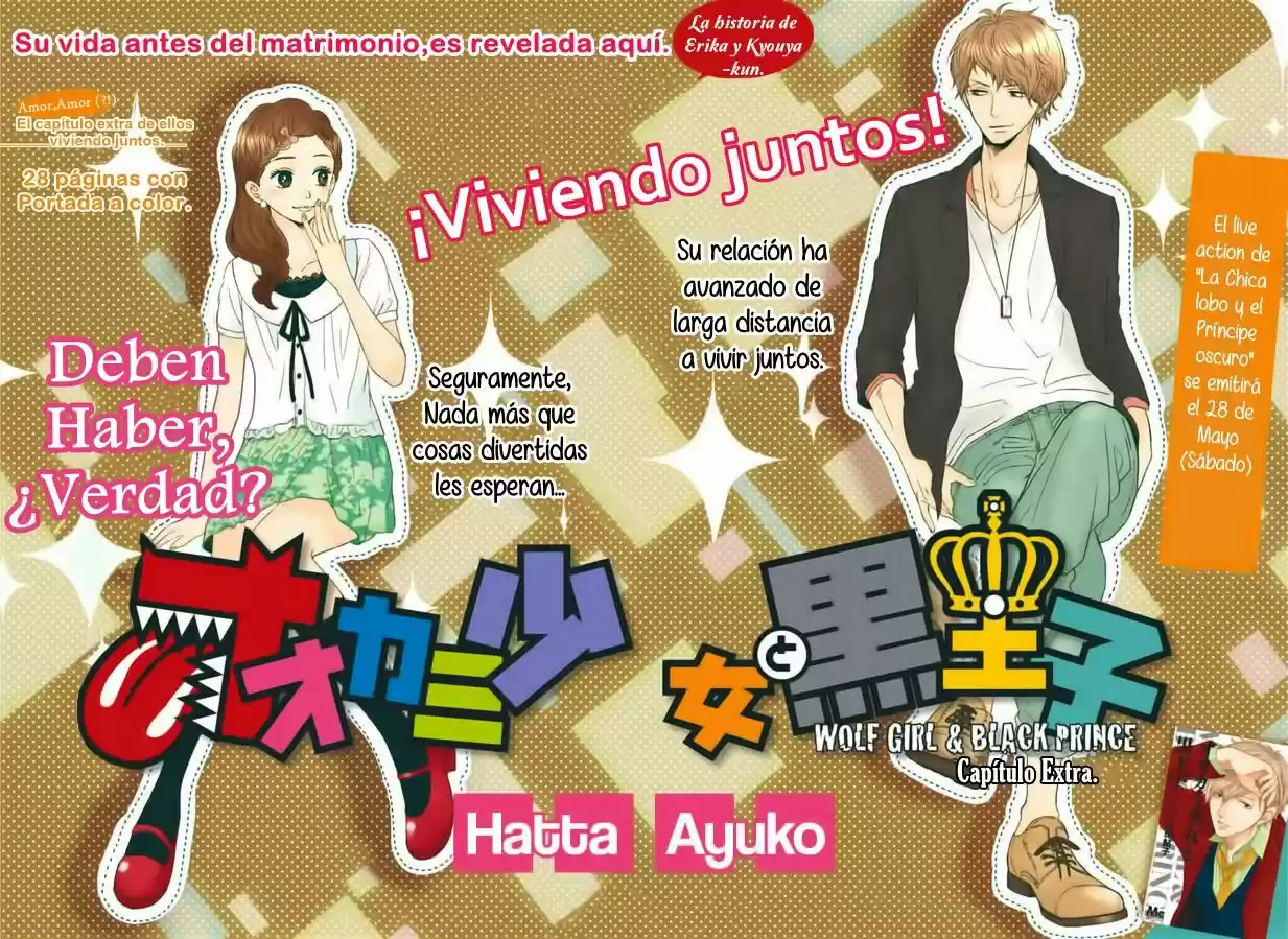 Ookami Shoujo to Kuro Ouji (2011) - Capítulo 57.5 - Página 2 - LectorTMOo