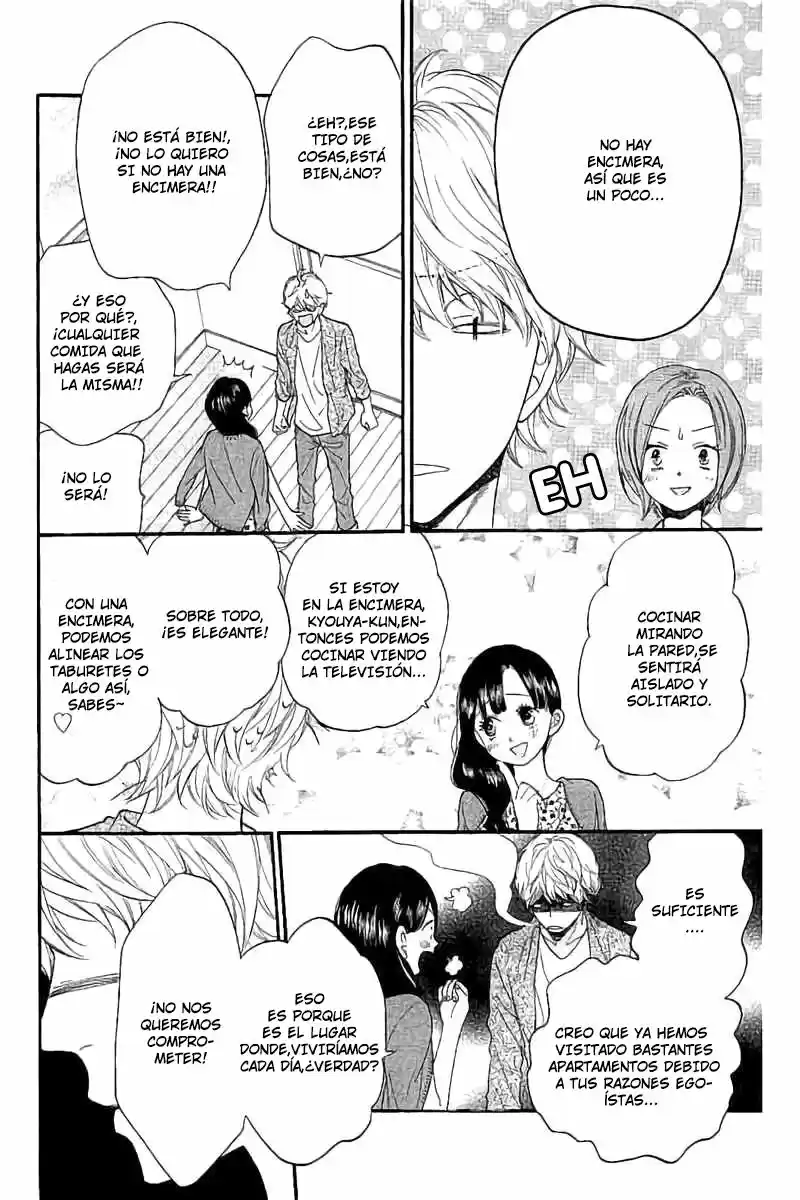 Ookami Shoujo to Kuro Ouji (2011) - Capítulo 57.5 - Página 4 - LectorTMOo