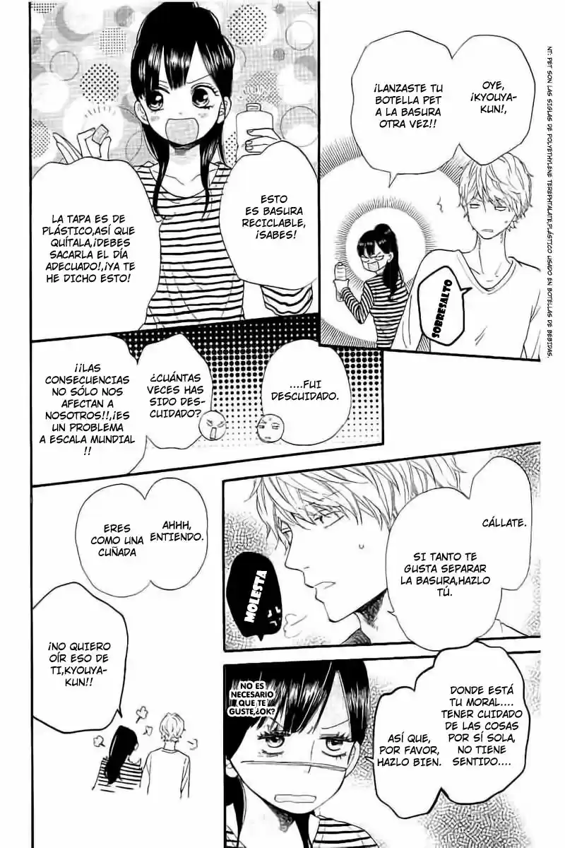 Ookami Shoujo to Kuro Ouji (2011) - Capítulo 57.5 - Página 14 - LectorTMOo