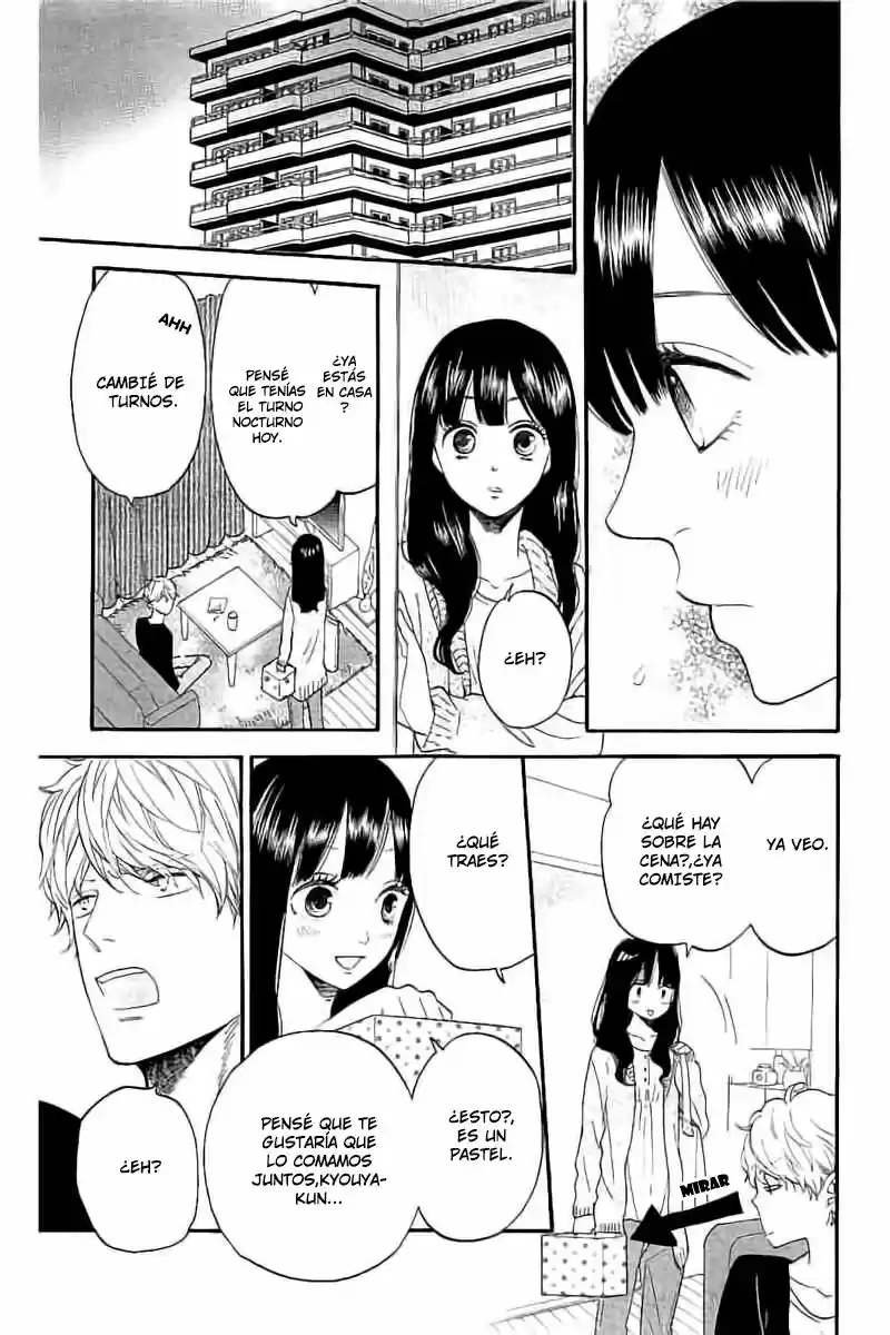 Ookami Shoujo to Kuro Ouji (2011) - Capítulo 57.5 - Página 17 - LectorTMOo
