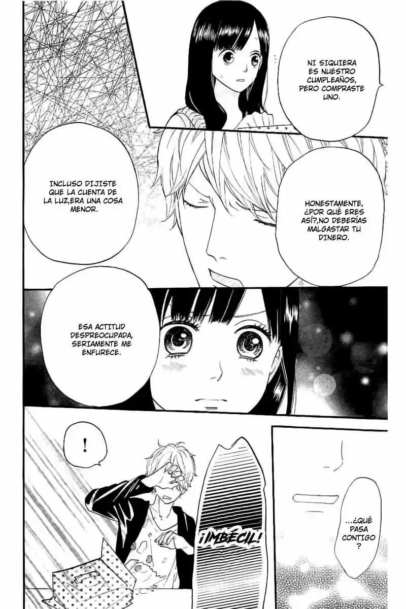Ookami Shoujo to Kuro Ouji (2011) - Capítulo 57.5 - Página 18 - LectorTMOo
