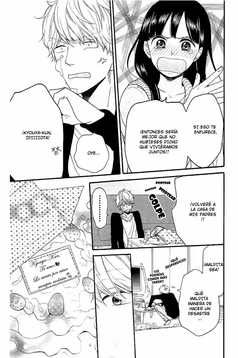 Ookami Shoujo to Kuro Ouji (2011) - Capítulo 57.5 - Página 19 - LectorTMOo