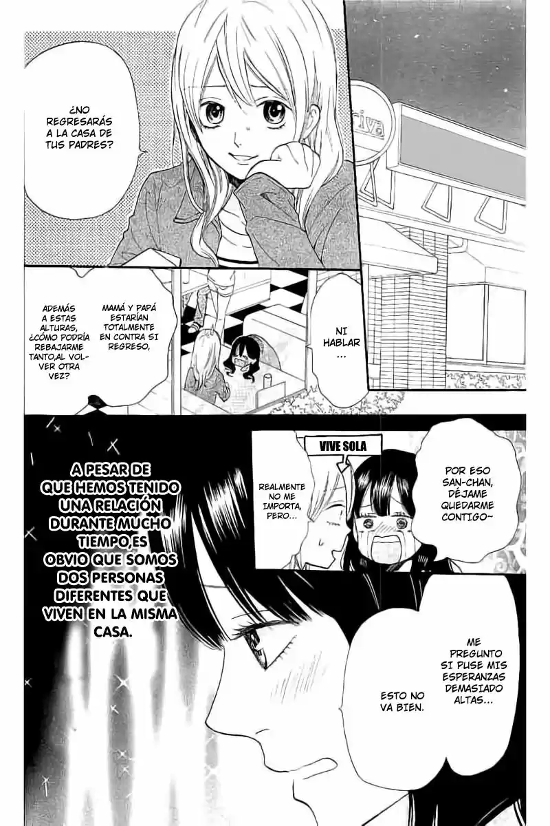 Ookami Shoujo to Kuro Ouji (2011) - Capítulo 57.5 - Página 20 - LectorTMOo