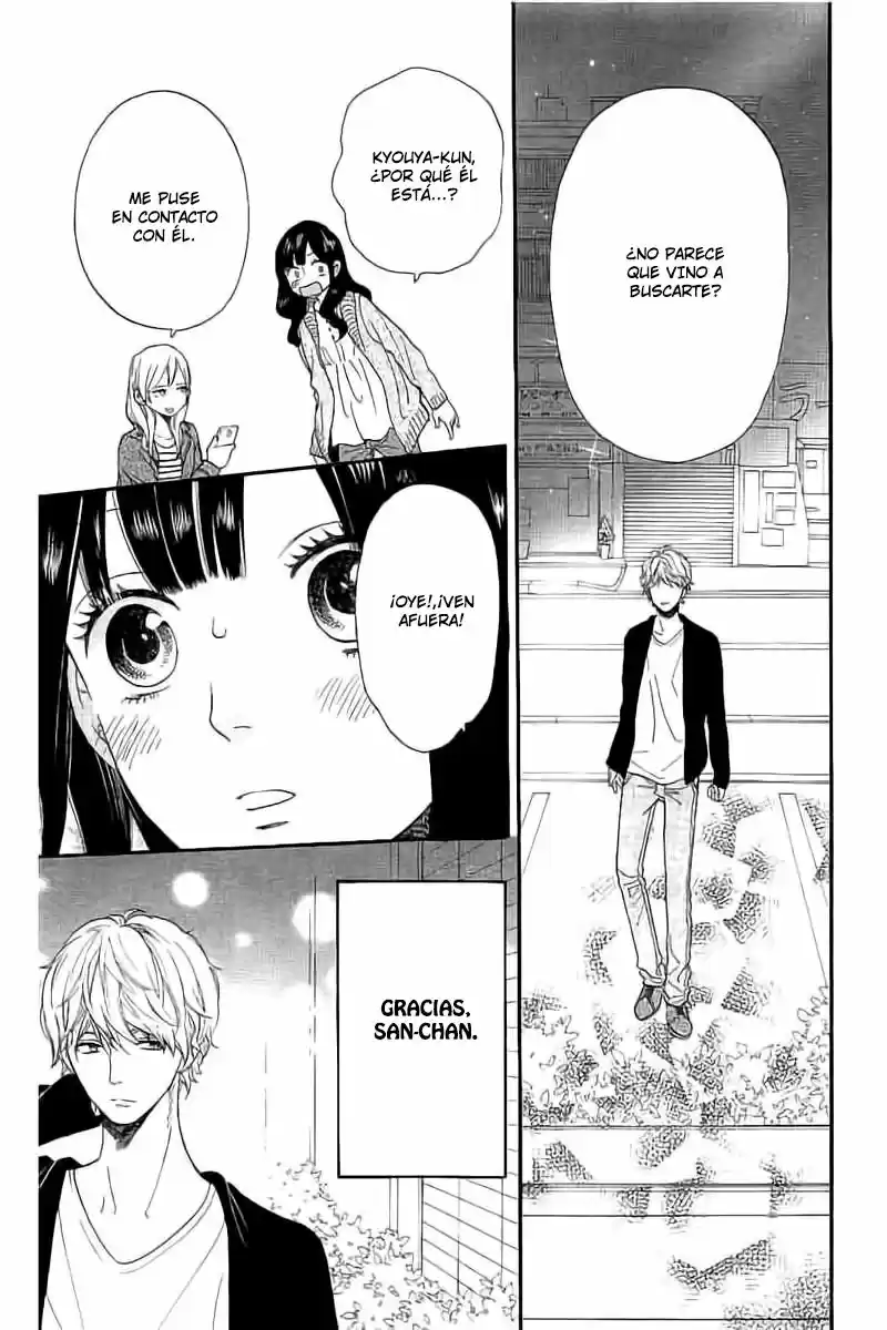 Ookami Shoujo to Kuro Ouji (2011) - Capítulo 57.5 - Página 23 - LectorTMOo