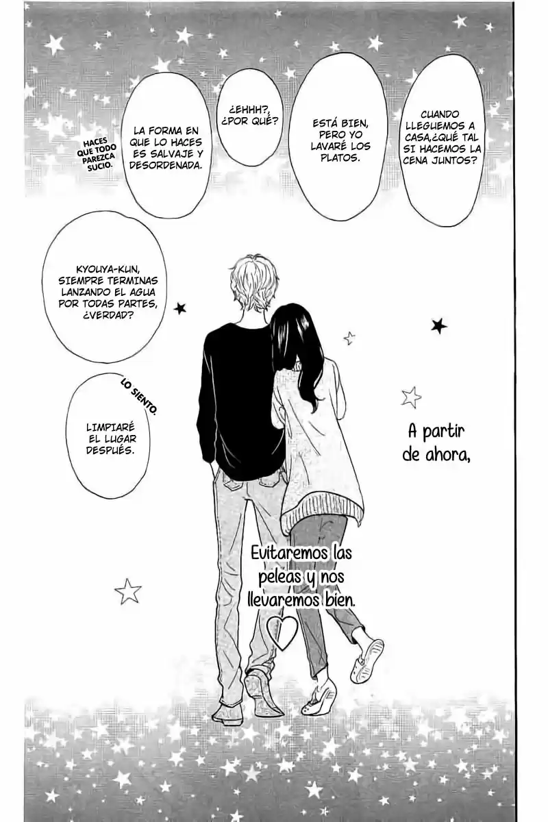 Ookami Shoujo to Kuro Ouji (2011) - Capítulo 57.5 - Página 29 - LectorTMOo