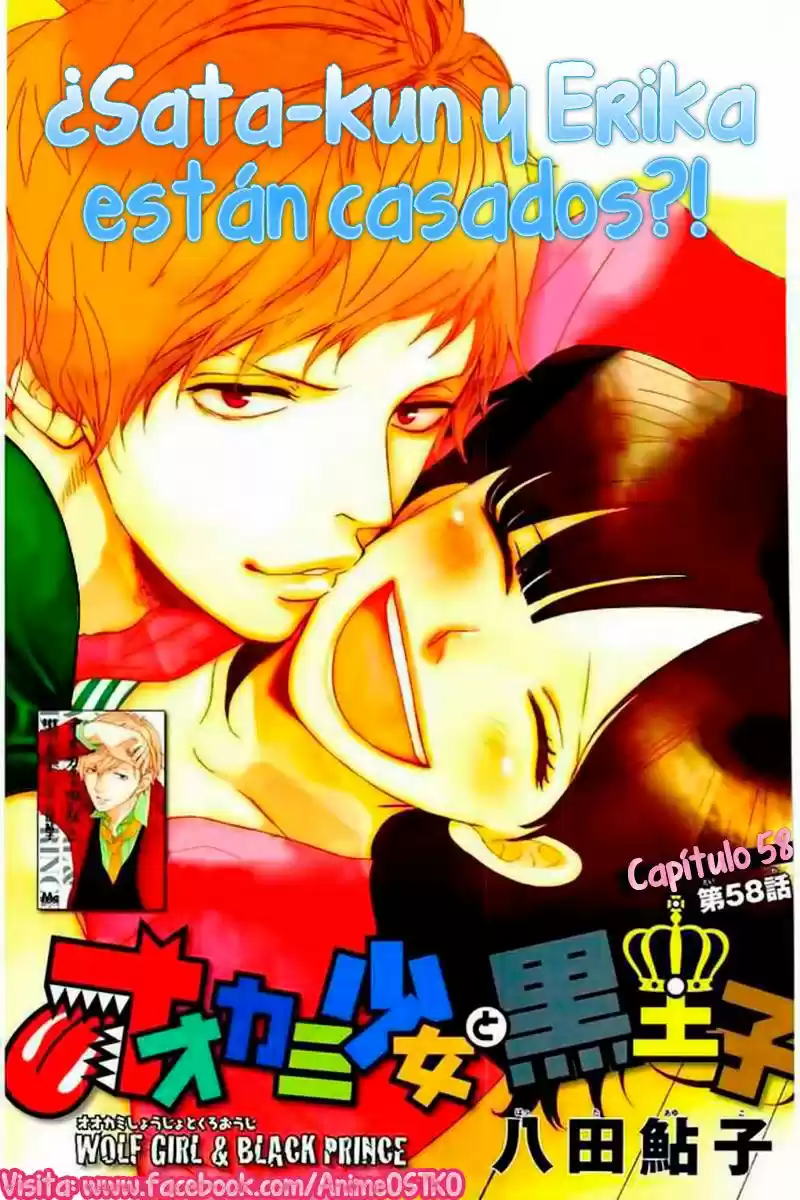 Ookami Shoujo to Kuro Ouji (2011) - Capítulo 58 - Página 2 - LectorTMOo