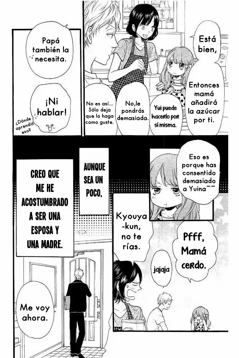 Ookami Shoujo to Kuro Ouji (2011) - Capítulo 58 - Página 9 - LectorTMOo