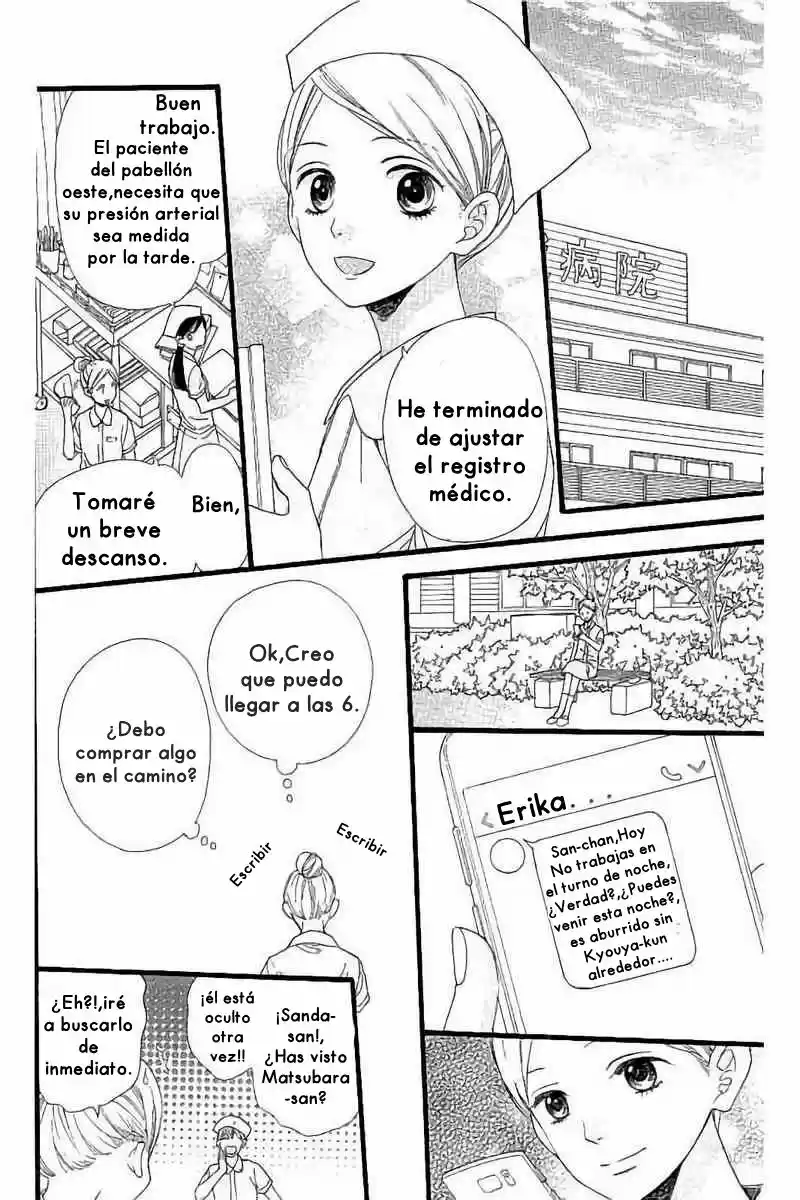 Ookami Shoujo to Kuro Ouji (2011) - Capítulo 58 - Página 13 - LectorTMOo