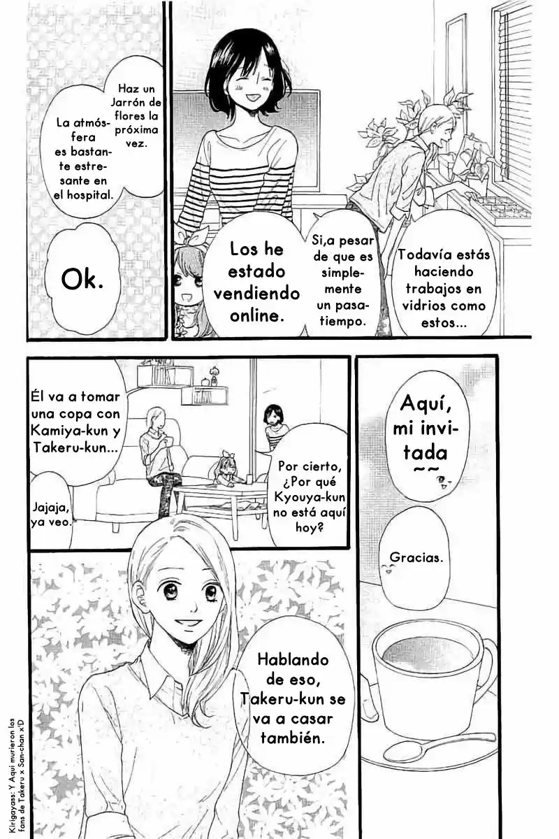 Ookami Shoujo to Kuro Ouji (2011) - Capítulo 58 - Página 15 - LectorTMOo