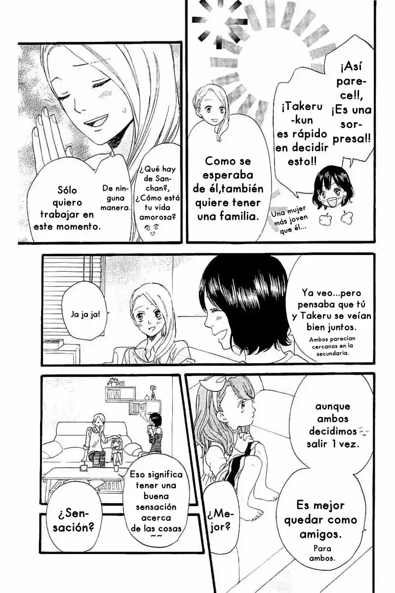 Ookami Shoujo to Kuro Ouji (2011) - Capítulo 58 - Página 16 - LectorTMOo