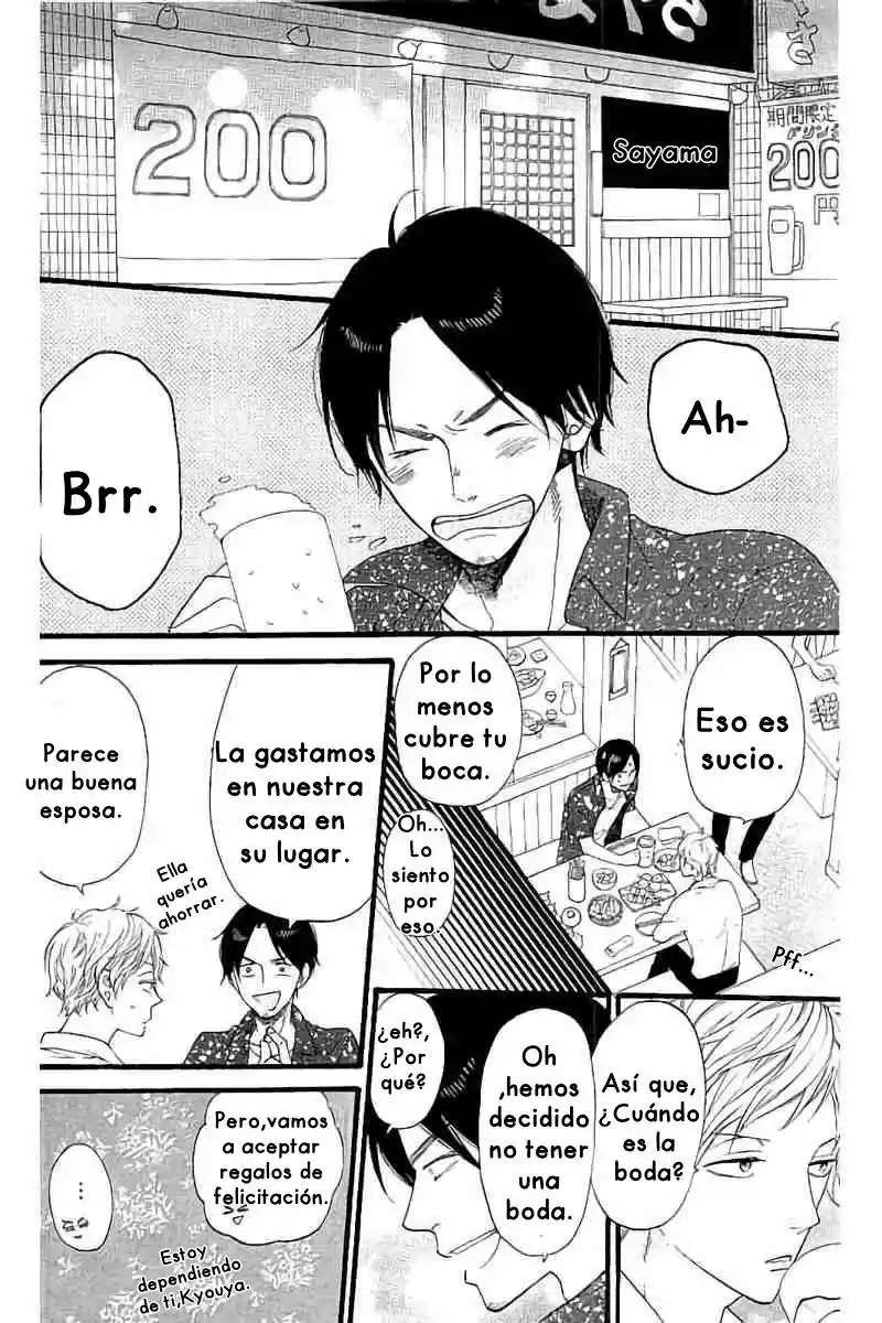 Ookami Shoujo to Kuro Ouji (2011) - Capítulo 58 - Página 17 - LectorTMOo