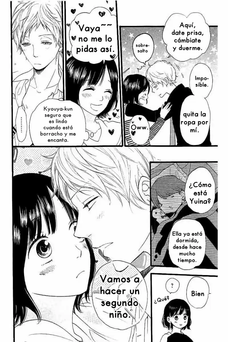 Ookami Shoujo to Kuro Ouji (2011) - Capítulo 58 - Página 25 - LectorTMOo