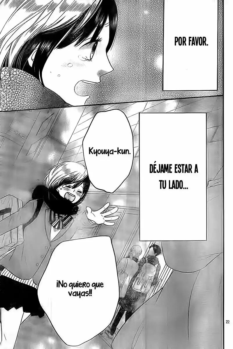 Ookami Shoujo to Kuro Ouji (2011) - Capítulo 59 - Página 23 - LectorTMOo