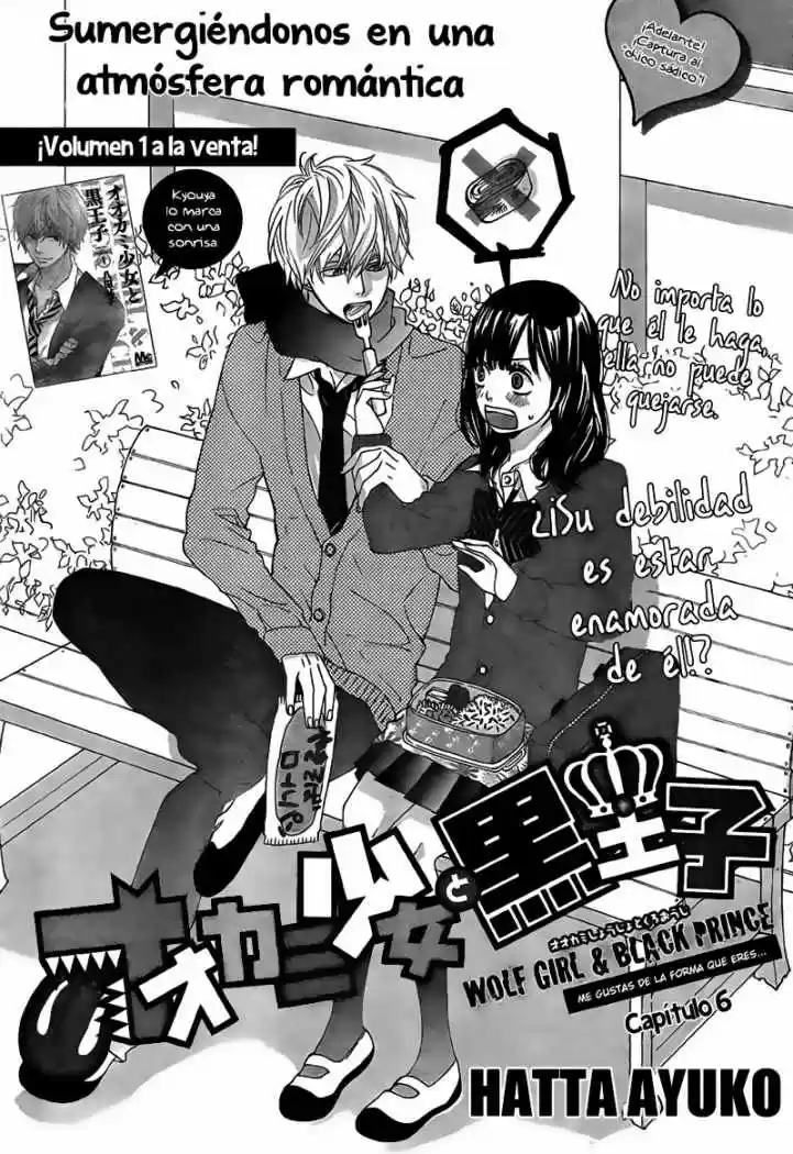 Ookami Shoujo to Kuro Ouji (2011) - Capítulo 6 - Página 3 - LectorTMOo