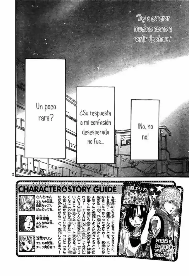 Ookami Shoujo to Kuro Ouji (2011) - Capítulo 6 - Página 4 - LectorTMOo