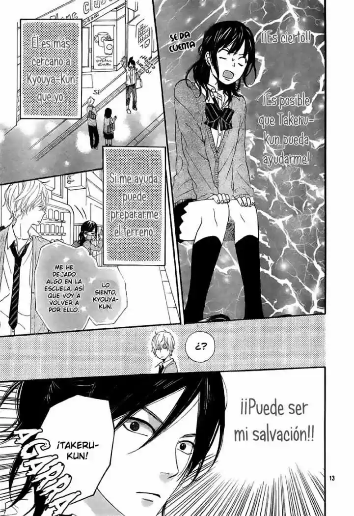 Ookami Shoujo to Kuro Ouji (2011) - Capítulo 6 - Página 15 - LectorTMOo