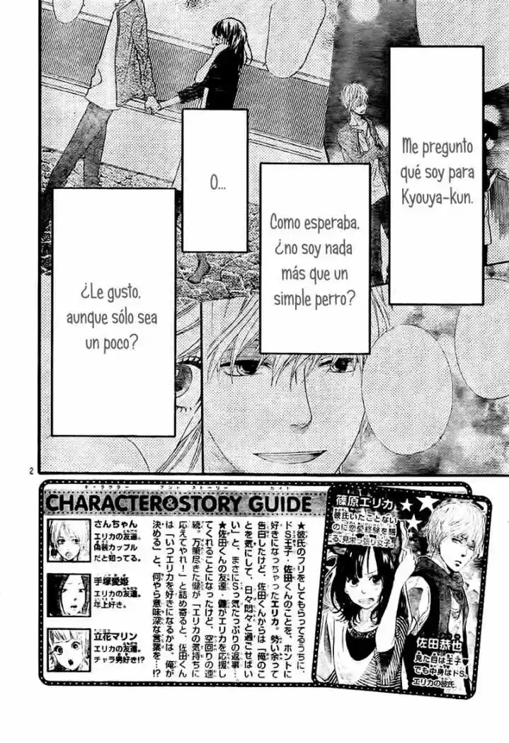 Ookami Shoujo to Kuro Ouji (2011) - Capítulo 7 - Página 5 - LectorTMOo