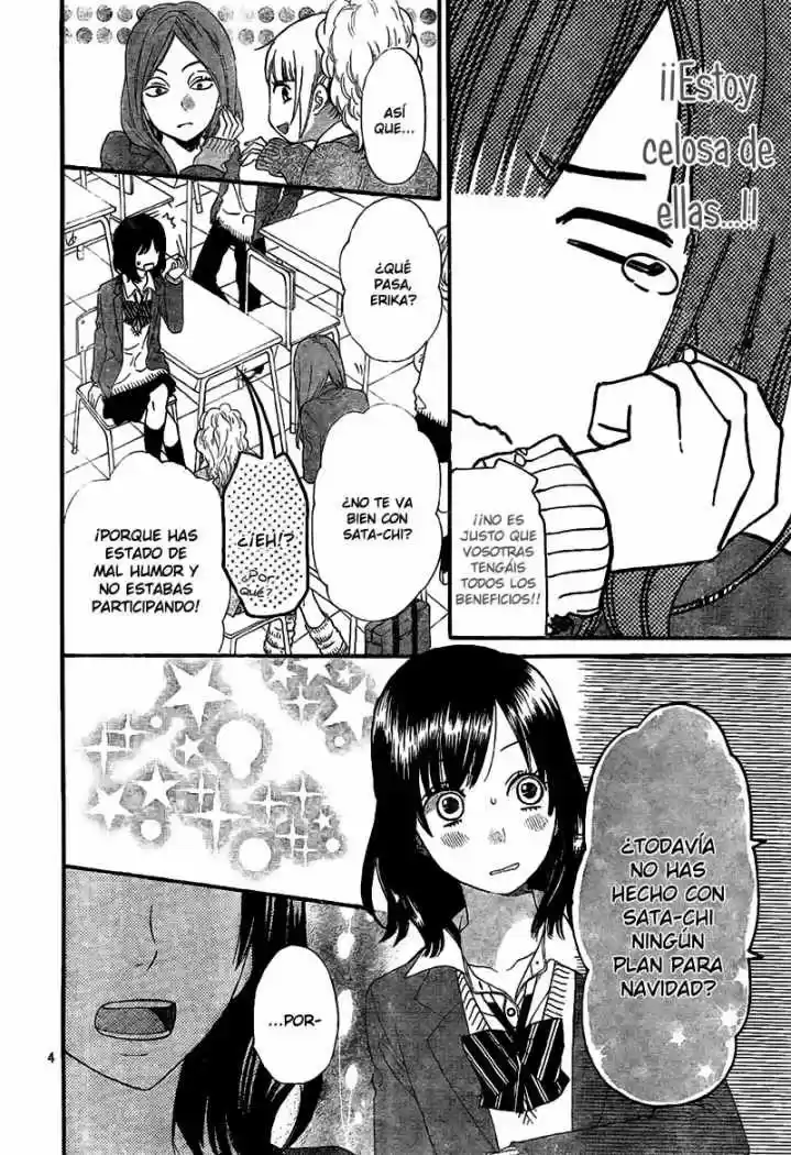 Ookami Shoujo to Kuro Ouji (2011) - Capítulo 7 - Página 7 - LectorTMOo