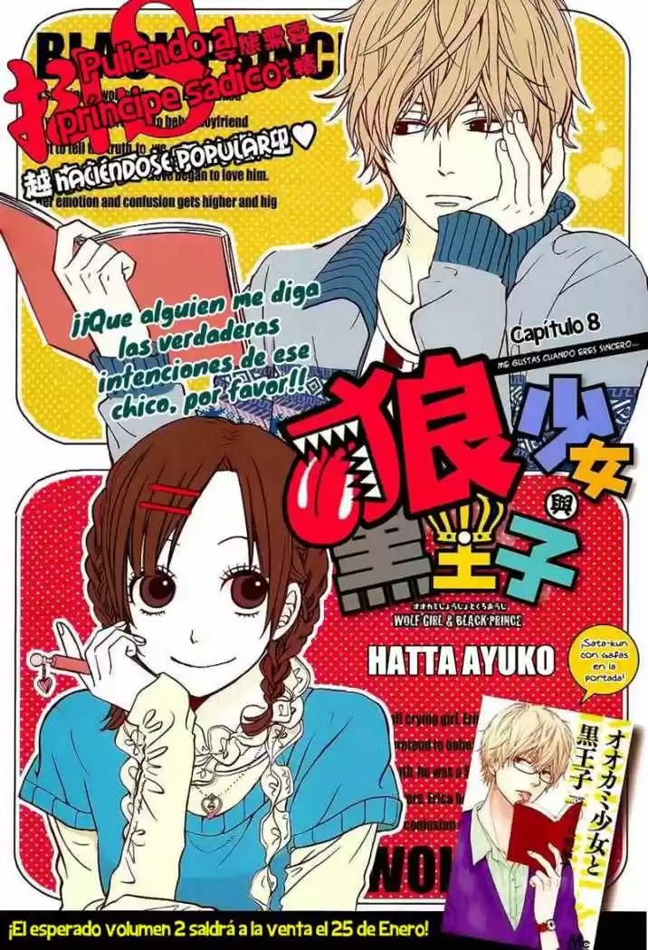 Ookami Shoujo to Kuro Ouji (2011) - Capítulo 8 - Página 4 - LectorTMOo