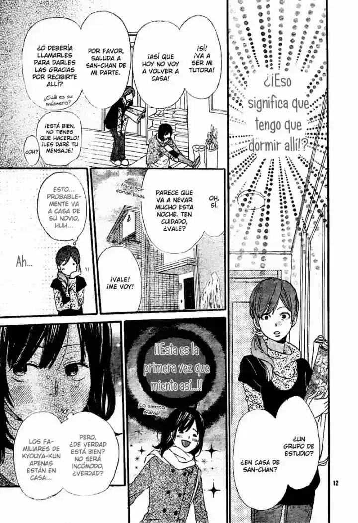 Ookami Shoujo to Kuro Ouji (2011) - Capítulo 8 - Página 15 - LectorTMOo