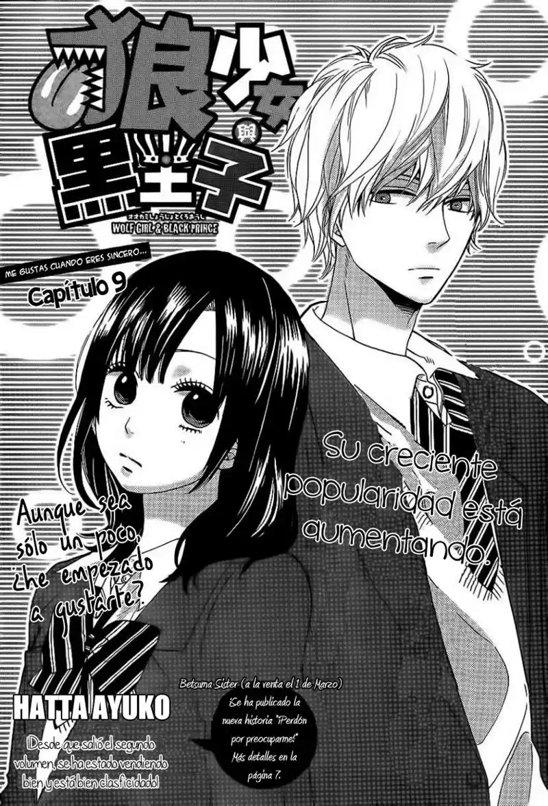 Ookami Shoujo to Kuro Ouji (2011) - Capítulo 9 - Página 3 - LectorTMOo