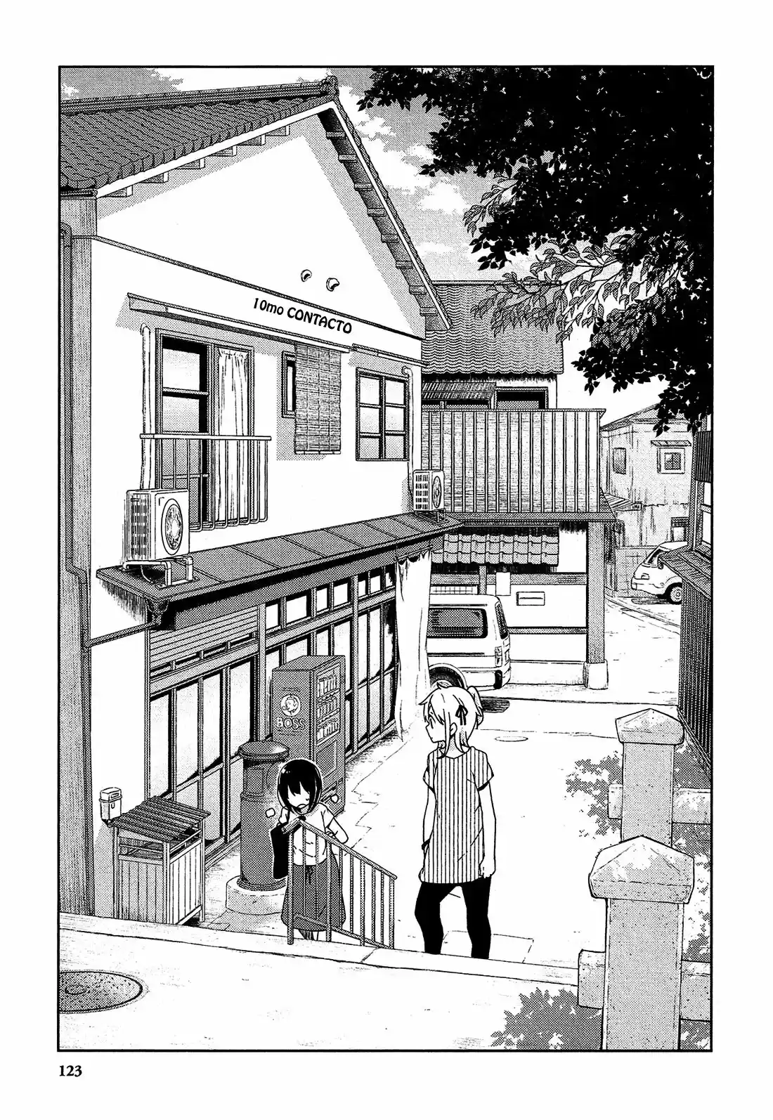 Ookami Shounen wa Kyou mo Uso o Kasaneru (2014) - Capítulo 10 - Página 5 - LectorTMOo